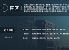 &#21315;&#20159;&#24179;&#21488;&#45;&#21315;&#20159;&#65288;&#20013;&#22269;&#65289;&#19968;&#31449;&#24335;&#26381;&#21153;&#24179;&#21488;