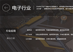 &#21315;&#20159;&#24179;&#21488;&#45;&#21315;&#20159;&#65288;&#20013;&#22269;&#65289;&#19968;&#31449;&#24335;&#26381;&#21153;&#24179;&#21488;