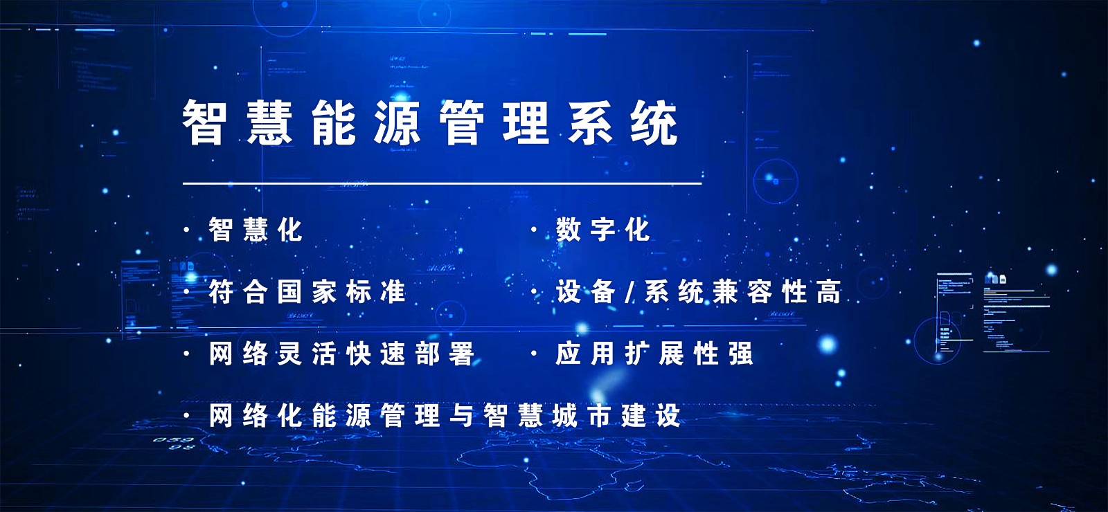 &#21315;&#20159;&#24179;&#21488;&#45;&#21315;&#20159;&#65288;&#20013;&#22269;&#65289;&#19968;&#31449;&#24335;&#26381;&#21153;&#24179;&#21488;